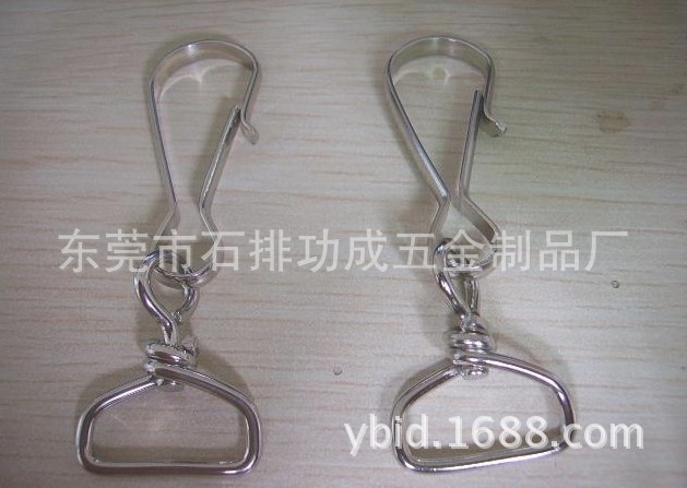 QQ图片20131006173058