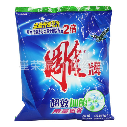 28kg雕牌洗衣粉 浓缩洗衣粉1*6包/箱