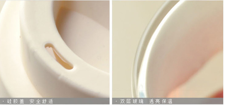 糖果色硅胶套花茶杯 双层玻璃茶杯 美女花茶杯