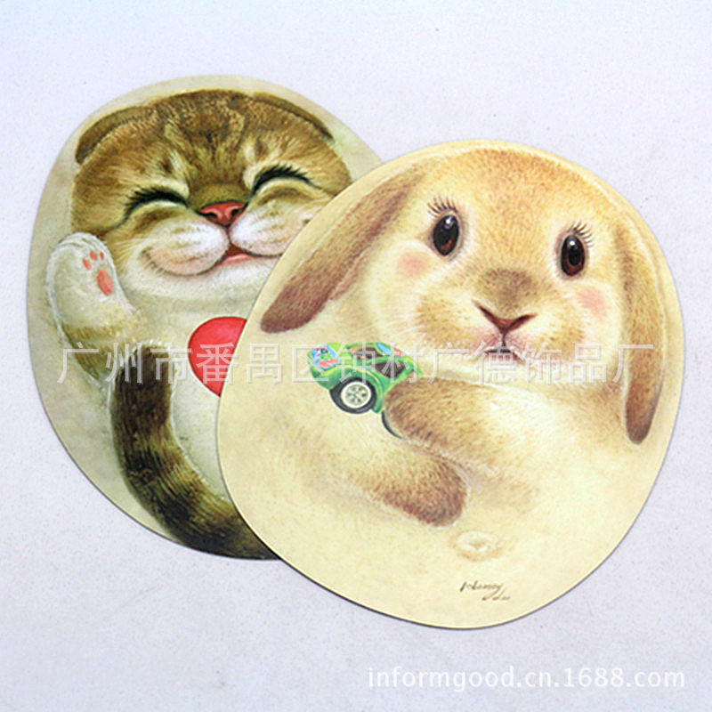 img_9801_副本_副本