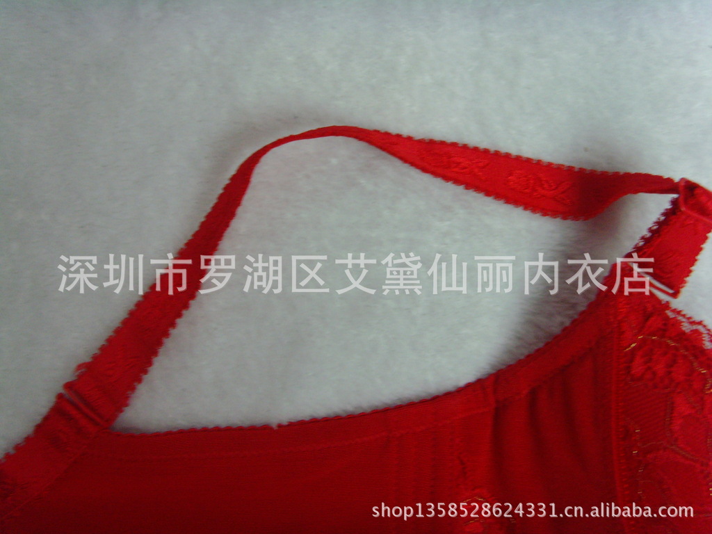 调整修整塑型<em>嘉洛斯品牌文胸</em>前扣107 厂家直销