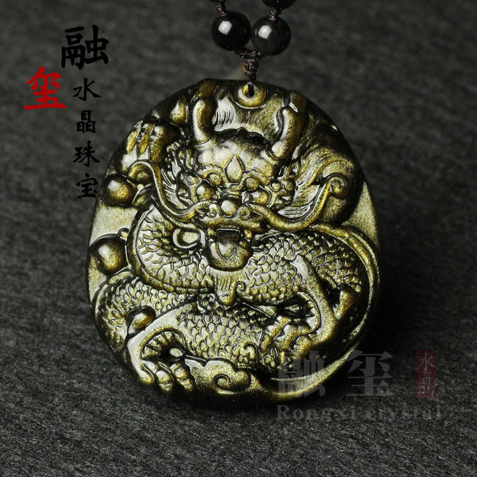 批发采购宝石工艺品-招财开运水晶 <em>至尊</em>天然黑