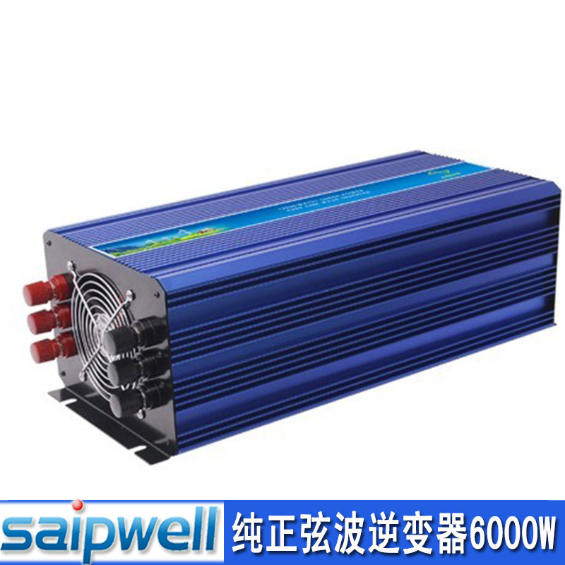 6000W