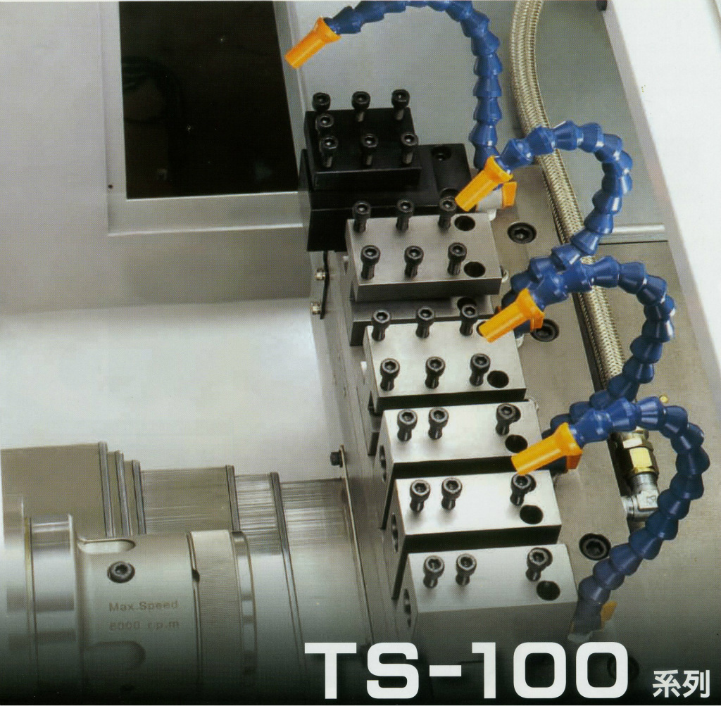 程泰櫛式高速车铣复合机TS/TLS-100