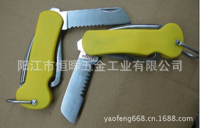 供应户外优质全不锈钢 水手刀 海上工具 海军解绳刀