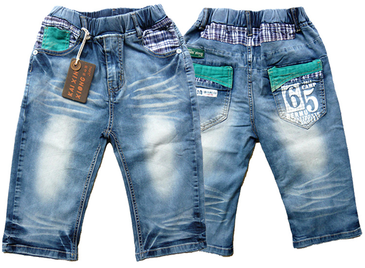 【开心熊 13春款中童<em>男马裤批发</em> 26--60码】价