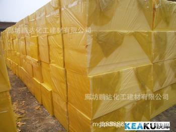 酚醛泡沫保温板