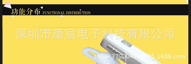 790页面-【E2】_21