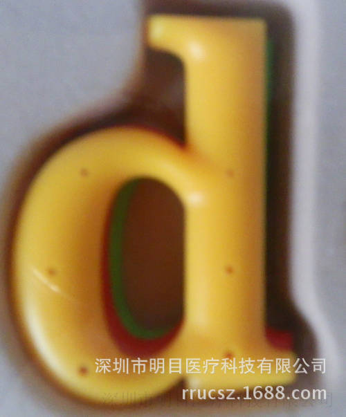 P9270142