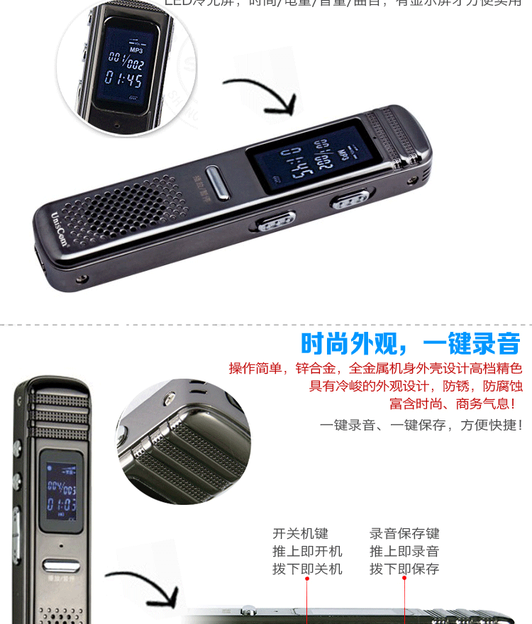 ZD-520_03
