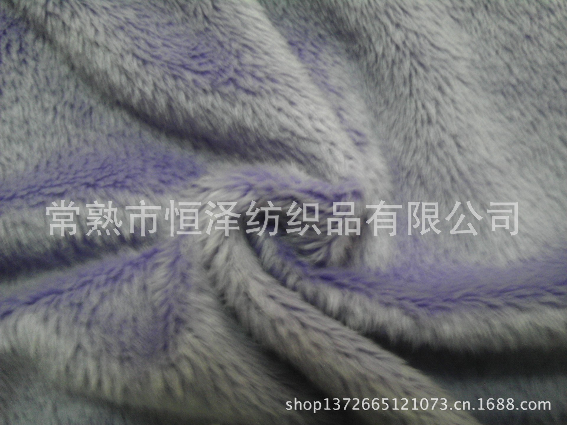 IMAG0929