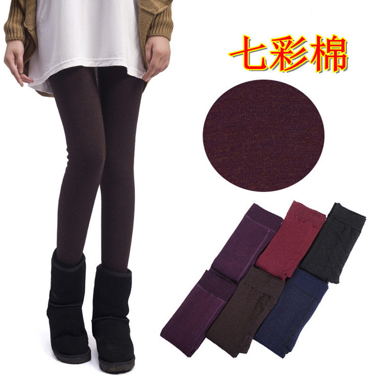 冬季<em>打底裤</em> 包臀紧身<em>打底裤</em>女裤<em>批发</em> 时尚<em>打底</em>