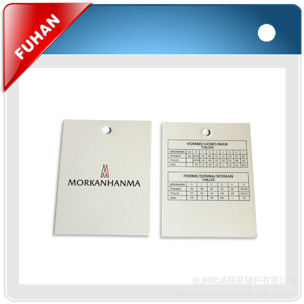 按要求定做 杭州赋涵厂家直销 量大价优