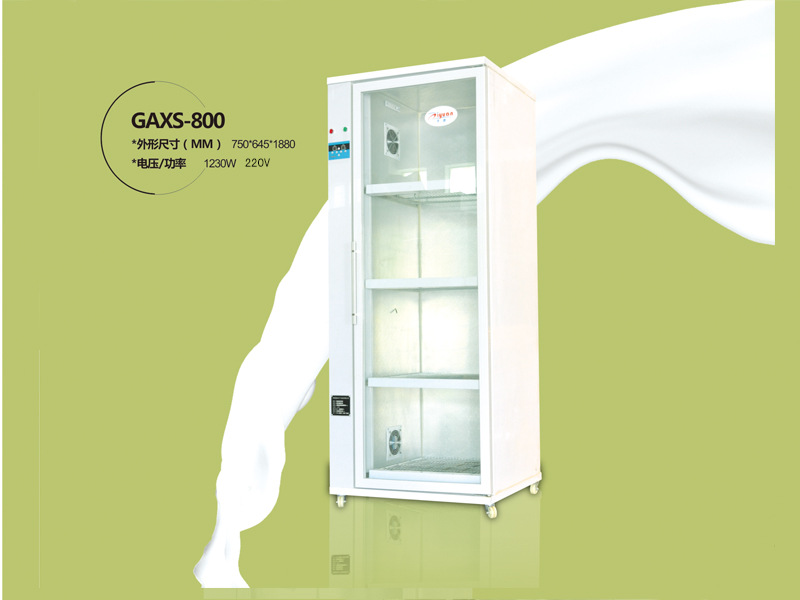 GAXS-800