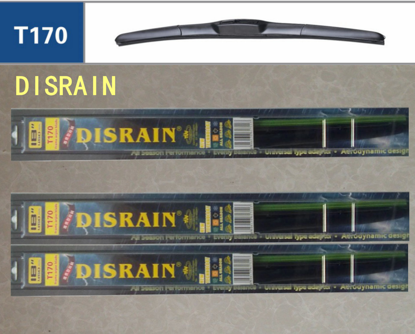 DISRAIN-T170泡壳包装