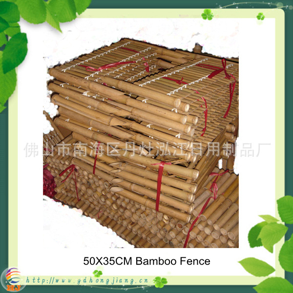bamboo fence 306