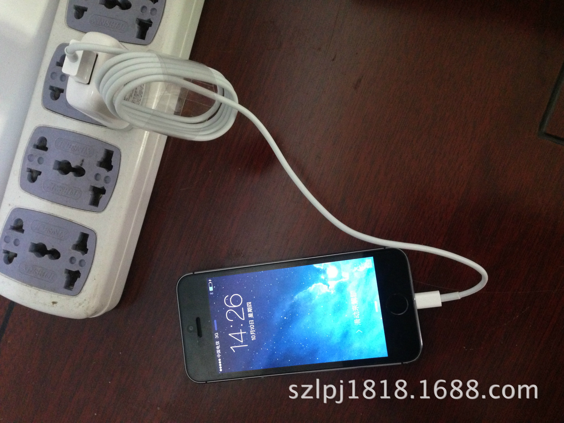 undefined