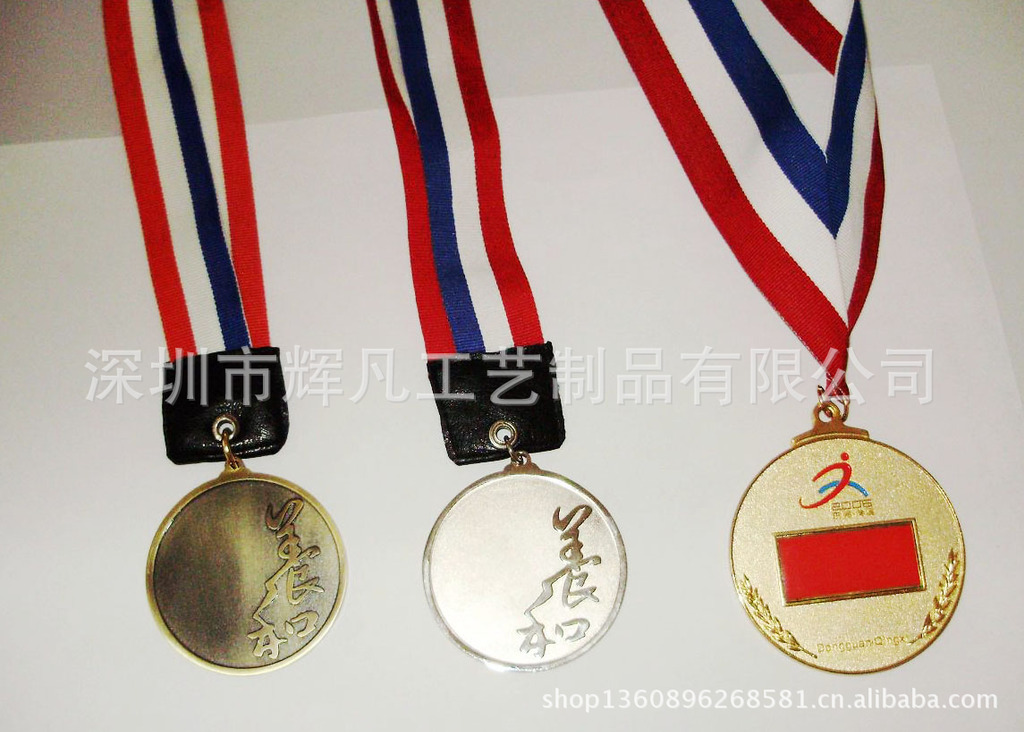 200891171456