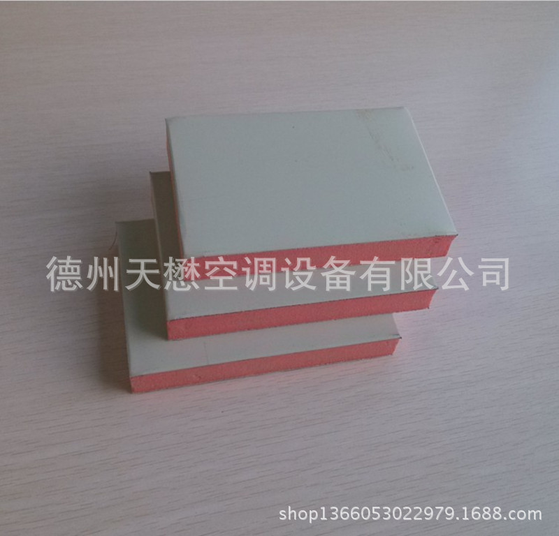 QQ图片20131204111140_副本