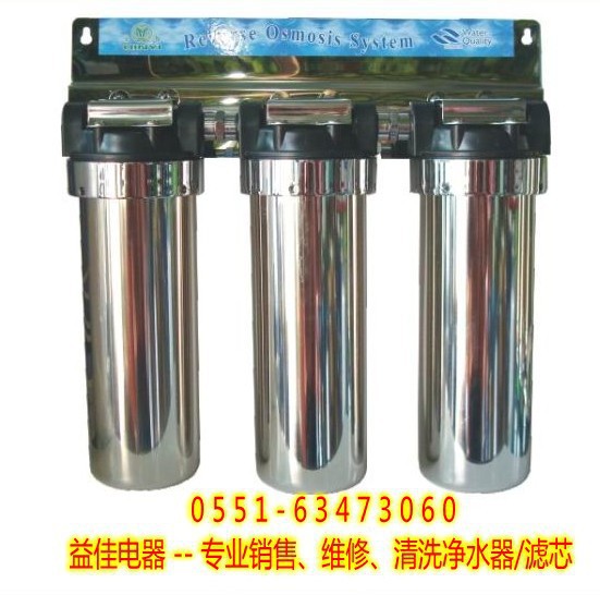 电器维修及安装-净水器一般多久需要更换清洗