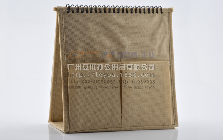 LYP14261A高型無紡佈臺歷19