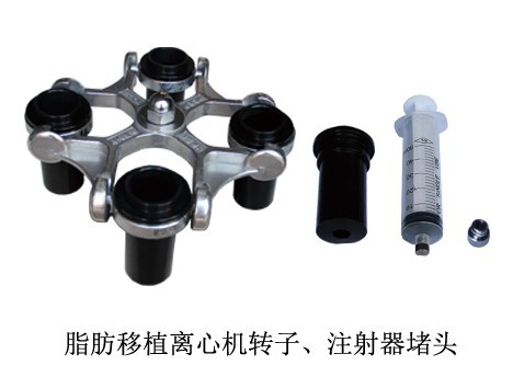 QQ截图20130802210221