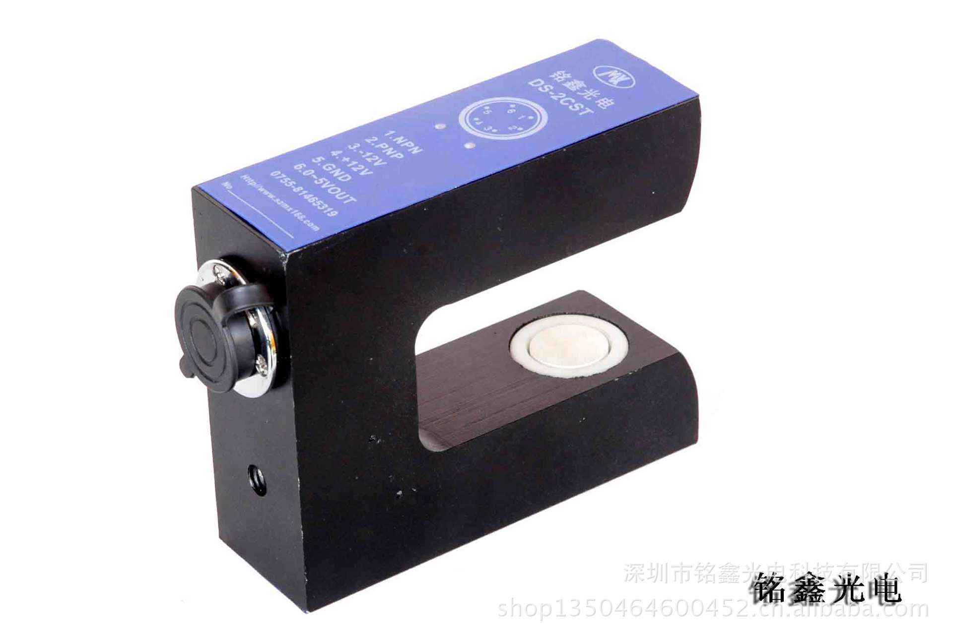 DS-2CST加_5216副本