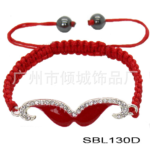 Beard Bracelet