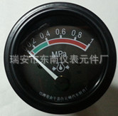 YY04-02A 1.0mpa發動機油壓表