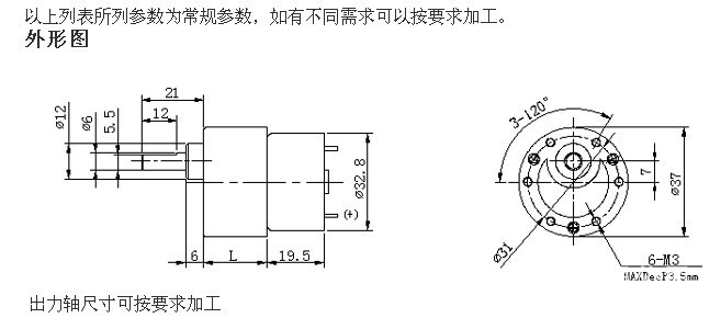 QQ图片20130709120157