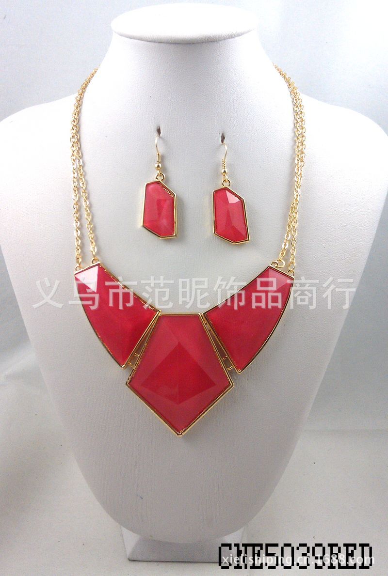 CNE5039RED