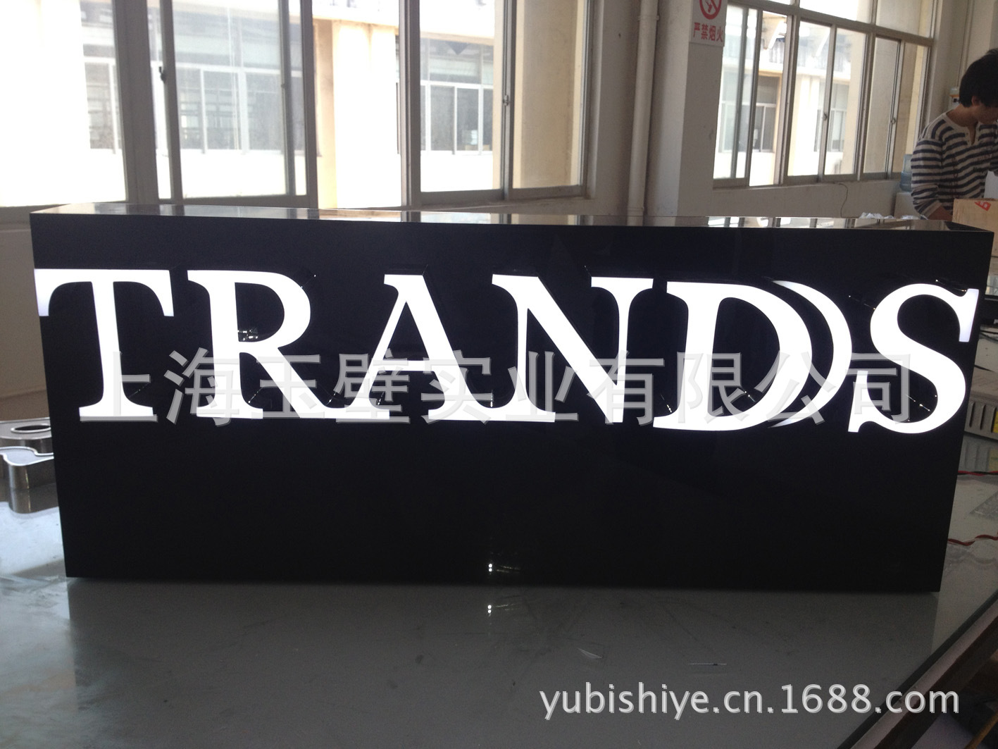 不锈钢环氧树脂发光字