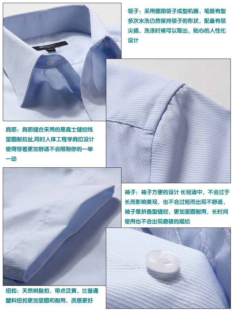 浅蓝