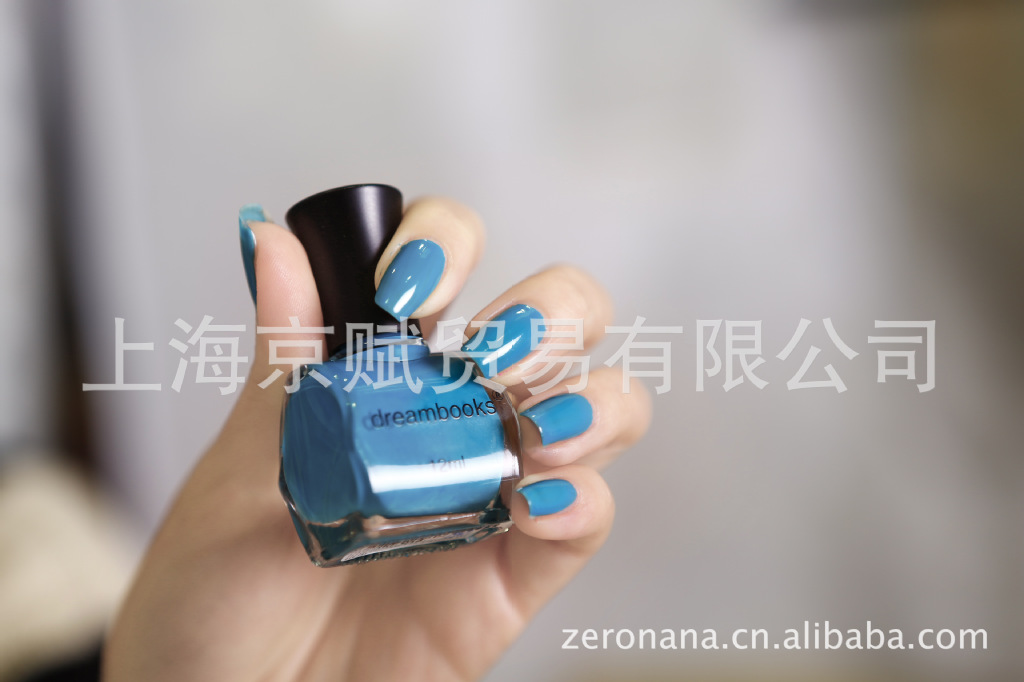 顛覆54
