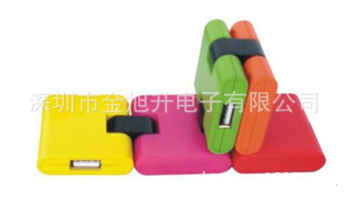 usb hub 集线器