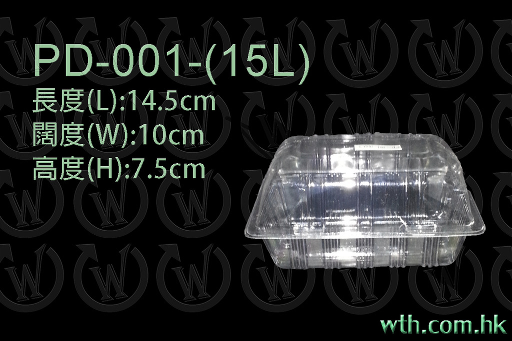 【塑胶沙洋 蛋糕盒(15L)】价格,厂家,批发,非移