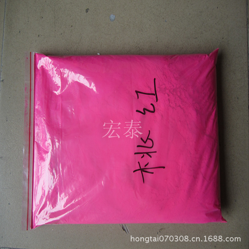 荧光粉 (6)_副本