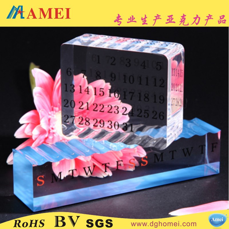 conew_3073