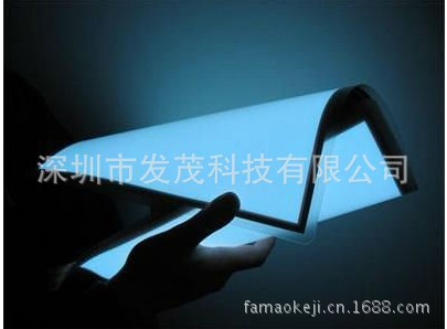 el light panel1