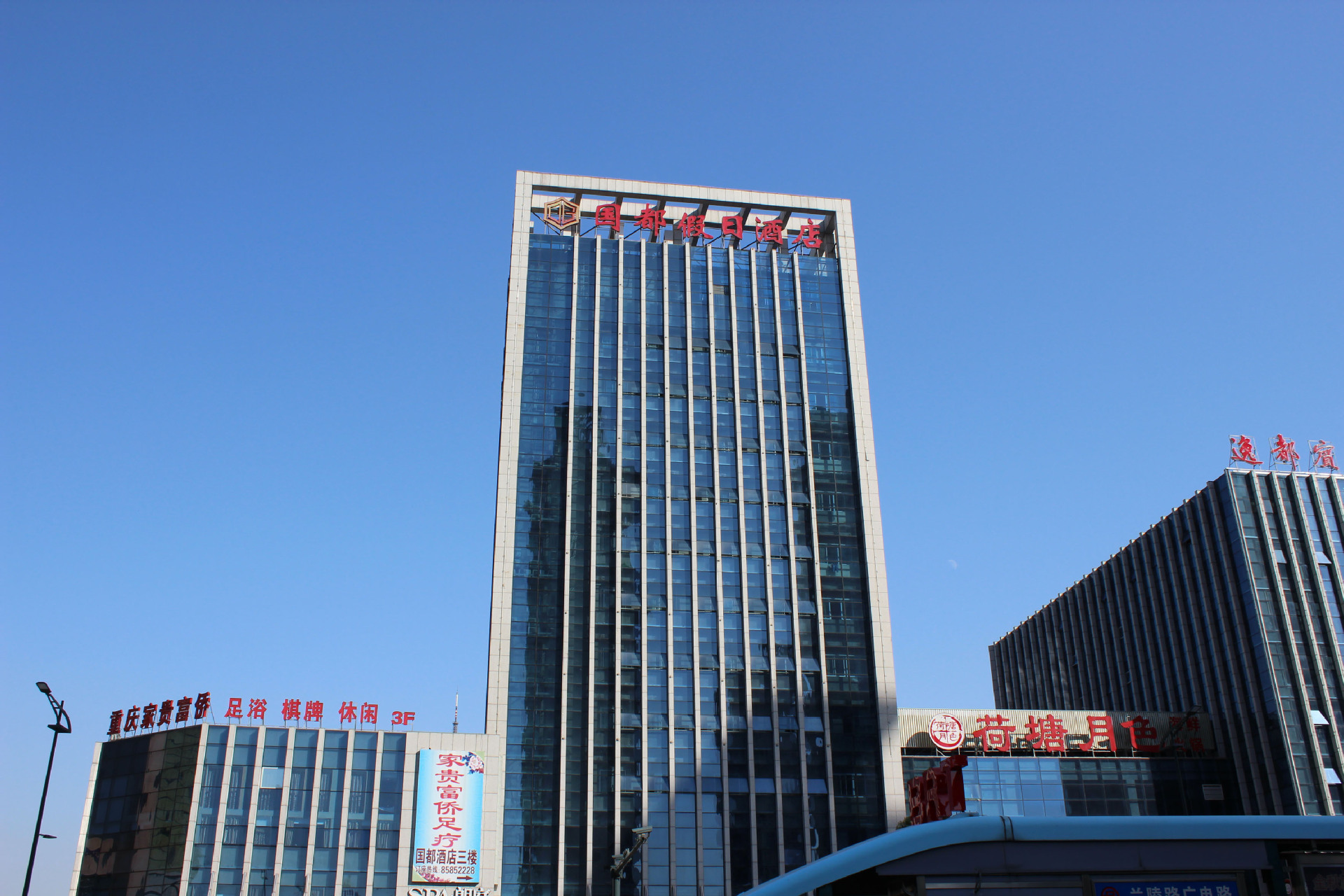 常州精神堡垒 导示标牌 楼宇亮化 LED发光字字