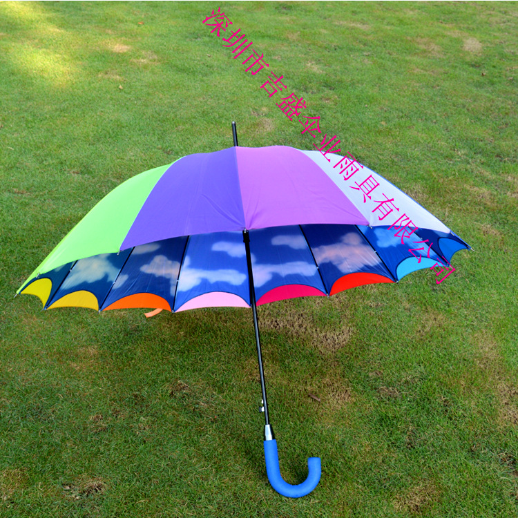 高檔雙層彩虹禮品傘，遮陽廣告傘
