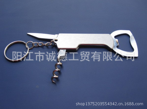 3开多功能开瓶器1