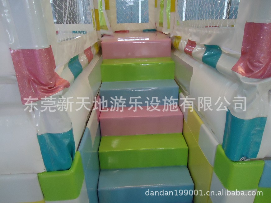 QQ截图20130428233718