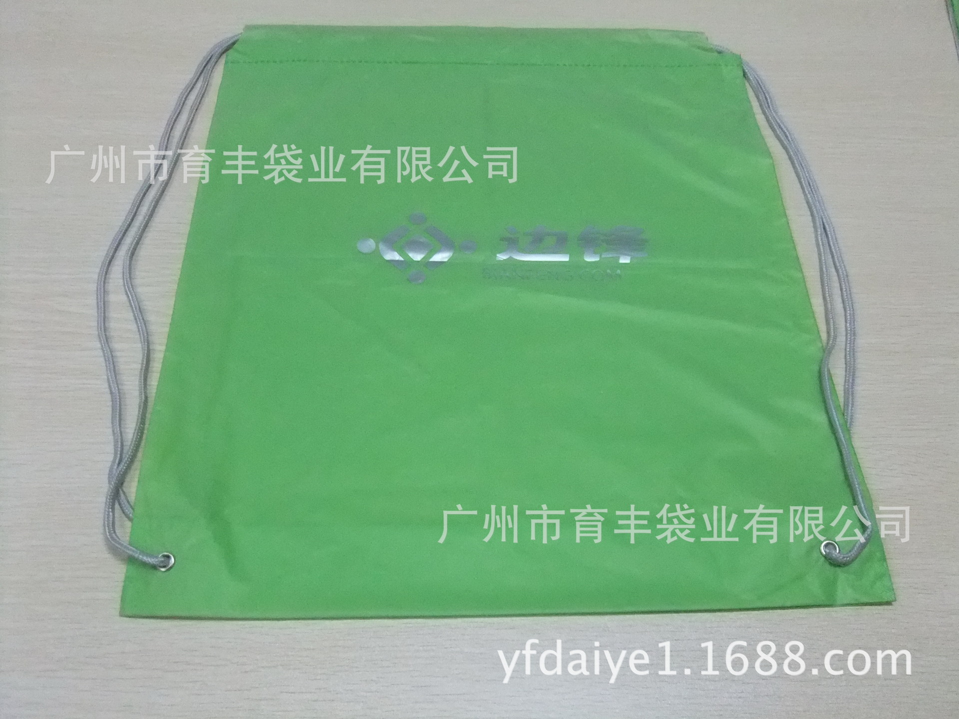 EVA/CPE穿绳袋