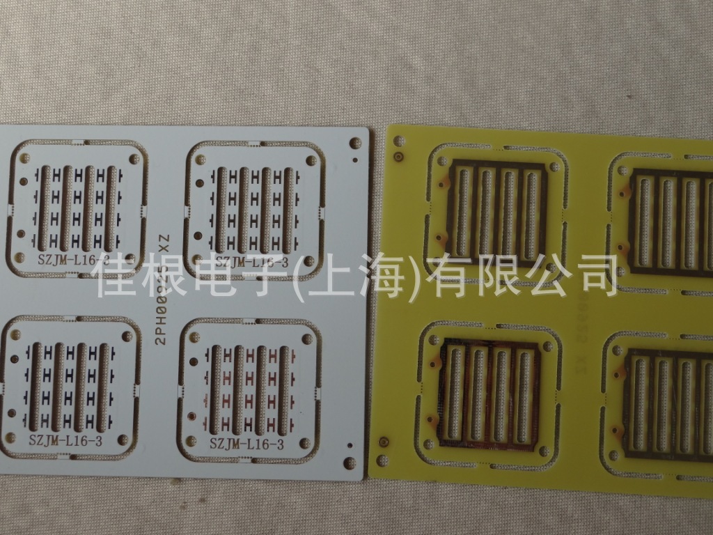 PCB电路板-HCS陶瓷覆铜基板介质板大功率L