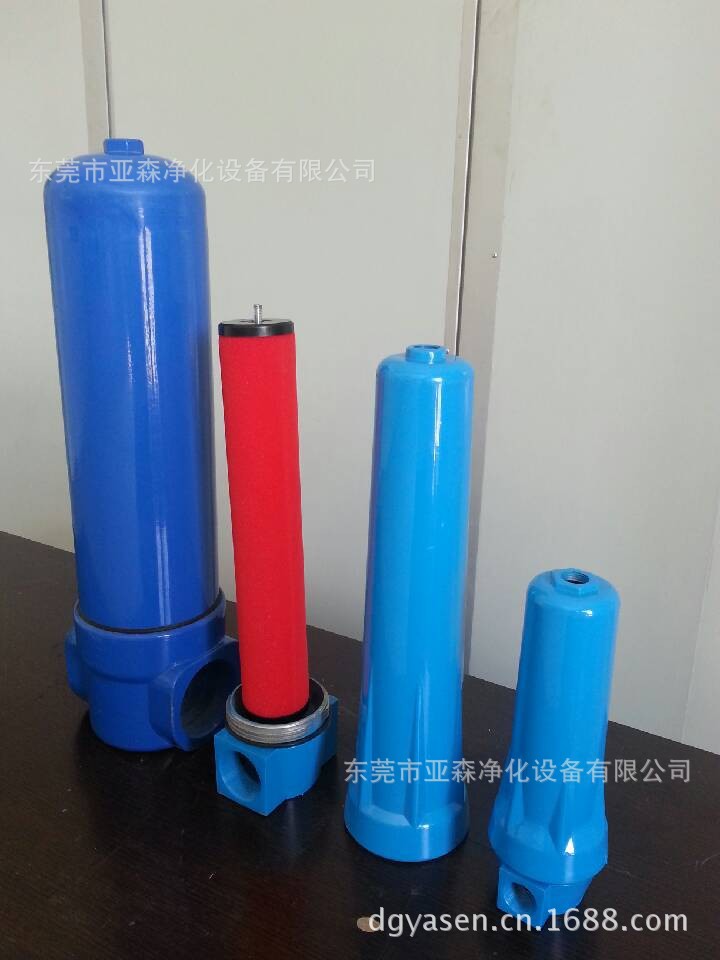 海络斯过滤器3