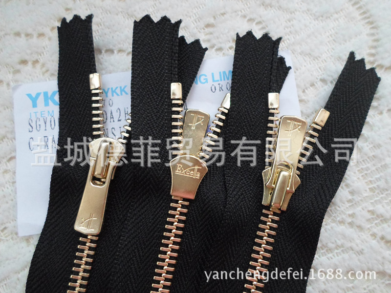 YKK高端EX金色闭口上
