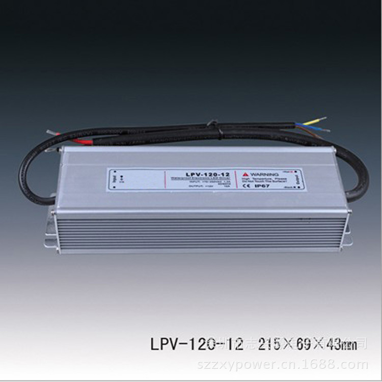 LPV-120-12