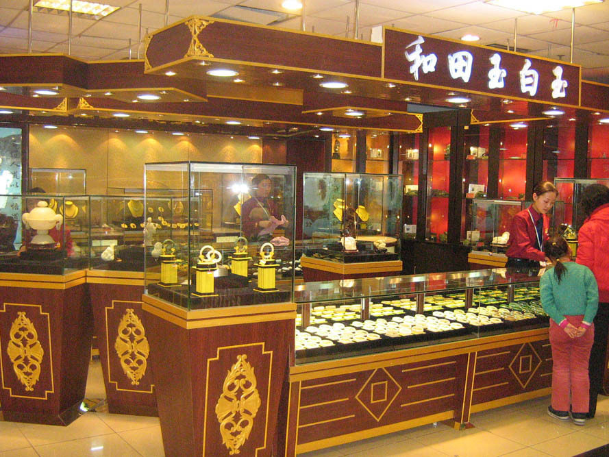 鞋子-找<em>一件代发免保证金</em>代理费的本人全职女