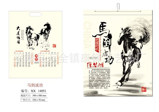 無紡佈腹膜3